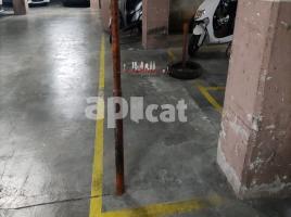в аренду в Парковка, 6 m², Zona