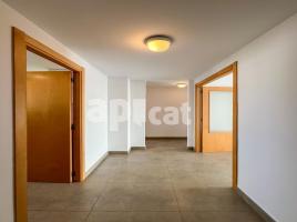 Apartament, 74.00 m², جديد تقريبا, Plaza del Martinet