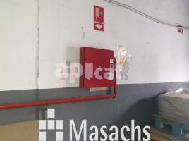 в аренду в промышленный, 1075 m²