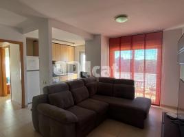 Flat, 75.00 m², almost new, Calle de Sant Llorenç