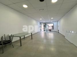 Alquiler local comercial, 30.00 m², seminuevo