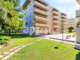 Apartament, 94.00 m², جديد تقريبا, Calle del Camí del Racó, 4