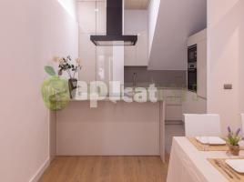 Apartament, 80.00 m², almost new, Calle d'En Carlets, 14