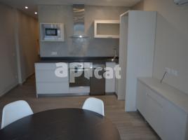 Estudi, 38.00 m², 附近的公共汽車和火車, Segur Platja