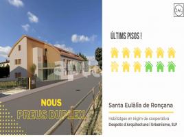 Pis, 84.00 m², prop de bus i tren, nou, Santa Eulàlia de Ronçana