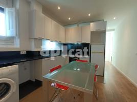 Apartamento, 85.00 m², Avenida Onze de Setembre