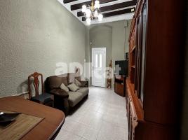 Casa (unifamiliar adosada), 126.00 m², cerca de bus y tren