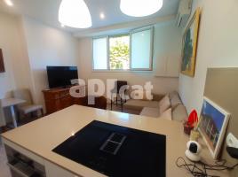 Estudio, 50.00 m², Calle de Sadet