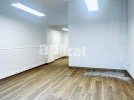 إيجار , 43.00 m², Carretera Laureà Miró