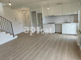 Apartament, 58.00 m², presque neuf, Avenida Sant Joan