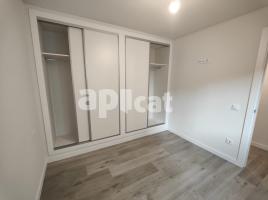 Apartament, 58.00 m², presque neuf, Avenida Sant Joan