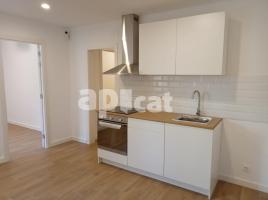 Piso, 68.00 m², Calle del Llorer, 16