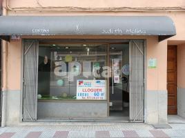 Alquiler local comercial, 65.00 m², Calle Sant Jaume