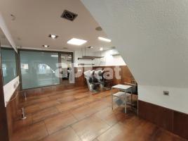 Alquiler local comercial, 65.00 m², Calle Sant Jaume