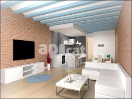 Pis, 133.00 m², جديد, Calle Munt