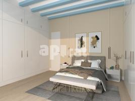 Pis, 133.00 m², جديد, Calle Munt