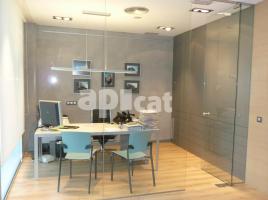 Mieten , 45.00 m², Calle de l'Abat Escarré