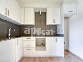 Pis, 112.00 m², fast neu, Calle de les Cases Noves, 2