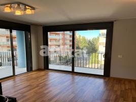 Квартиры, 75.00 m², Calle de l'Oli