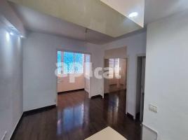 Pis, 62.00 m², Camino de la Pava