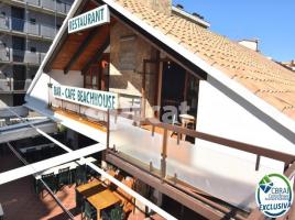 Local comercial, 403.00 m², Calle Punta de Ponent, 5