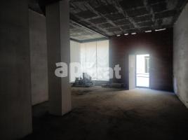 Business premises, 101.00 m², near bus and train, almost new, Calle de Sant Francesc, 18