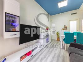 Pis, 69.00 m², prop de bus i tren, Calle de Valldemossa