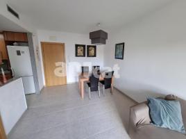 в аренду в квартира, 79.00 m², Calle del Puig Rom