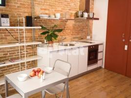 Flat, 71.00 m², Calle de la Neu de Sant Cugat