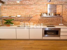 Flat, 71.00 m², Calle de la Neu de Sant Cugat