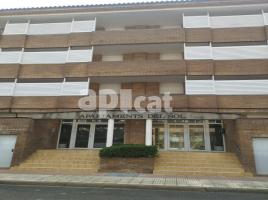 Plaza de aparcamiento, 14.00 m², Calle garrotxa, 21