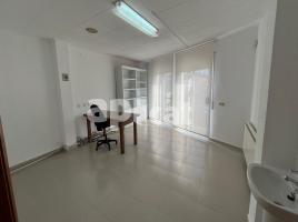 إيجار , 41.00 m², Calle Carretera d'Arbúcies, 25