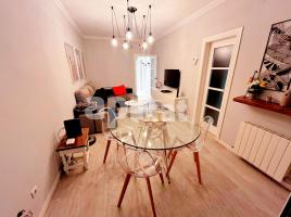 Pis, 67.00 m², Calle de l'Urgell