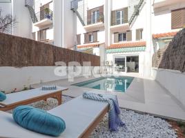 Casa (unifamiliar adossada), 131.00 m², prop de bus i tren, Vinyet-Terramar-Can Pei-Can Girona