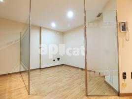 в аренду в офис, 123.00 m², Centre Vila - La Geltrú