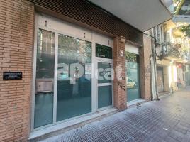 Lloguer local comercial, 211.00 m², Centre