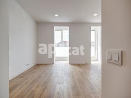 Piso, 94.00 m², cerca de bus y tren, nuevo