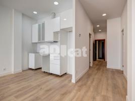 Piso, 94.00 m², cerca de bus y tren, nuevo