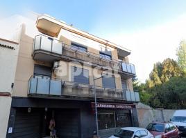 Pis, 81.00 m², حافلة قرب والقطار, جديد تقريبا, Poble - Casc Antic