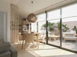 Pis, 60.00 m², حافلة قرب والقطار, Begues