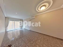 Pis, 80.00 m², حافلة قرب والقطار