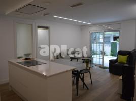 Pis, 77.00 m², حافلة قرب والقطار, Residencial