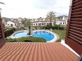  (unifamiliar adossada), 130.00 m², حافلة قرب والقطار, Segur de Calafell