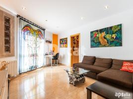 Pis, 92.00 m², حافلة قرب والقطار, Poble - Casc Antic