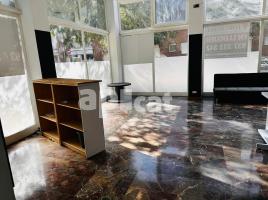 Local comercial, 158.00 m², Les Martines