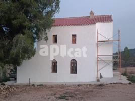  (casa rural), 128.00 m², حافلة قرب والقطار