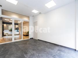 Pis, 96.00 m², حافلة قرب والقطار, AV. BARCELONA