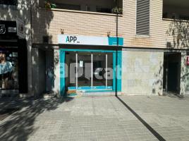 إيجار , 82.00 m², Centre