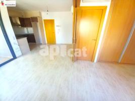 Apartament, 52.00 m², حافلة قرب والقطار, جديد تقريبا, L'Ampolla