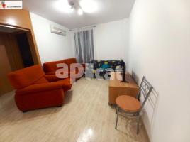 إيجار apartament, 81.00 m², حافلة قرب والقطار, جديد تقريبا, L'Ampolla